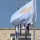 Cyprus and Mossad Work Together, Prevent Iranian Scheme to Harm Israelis